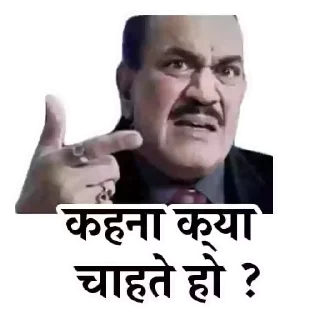 Video sticker 🤔 Ͳ༏ƚ𝒶ȴ༏🤔😍