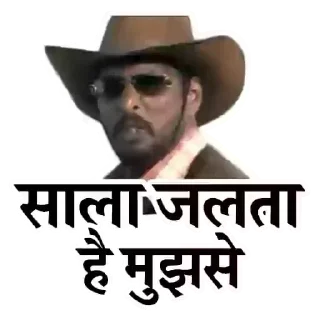 Телеграм стикер 😼 Ͳ༏ƚ𝒶ȴ༏🤔😍