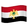 Sticker 🇪🇬 Голос арабов