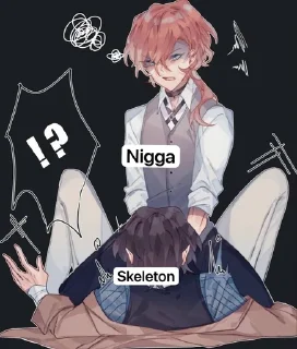 Telegram sticker 🌟 Skeleton Nigga unfriendm @yes_ :: @fStikBot