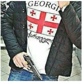 Video sticker 🇬🇪 Грузины🤤