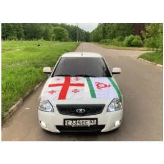 Telegram sticker 🇬🇪 Грузины🤤