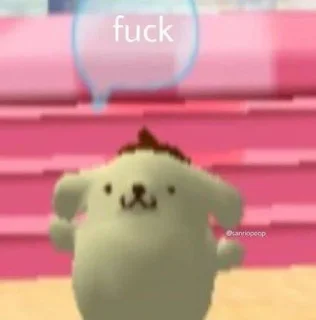 Телеграм стикер 🖕 yeca memes