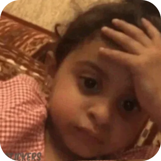 Sticker 👍 ٱلهۂَيۧبة ٱلصٱمۘتة𖥔Fadwa
