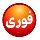 Video sticker ⭕️ @EmojiKhabar <-- �...