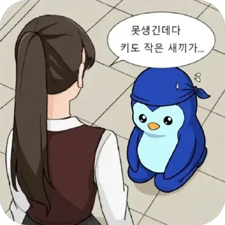 Sticker 🫥 doratman @shim_sing