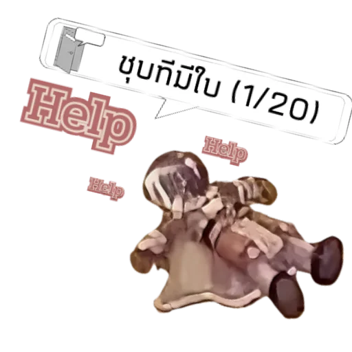 Telegram sticker 🧸 K2DOK
