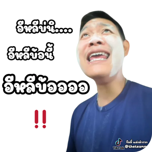 Telegram sticker 🙂 K2DOK