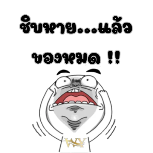 Telegram sticker 🙂 K2DOK