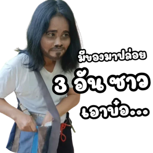 Telegram sticker 🎫 K2DOK