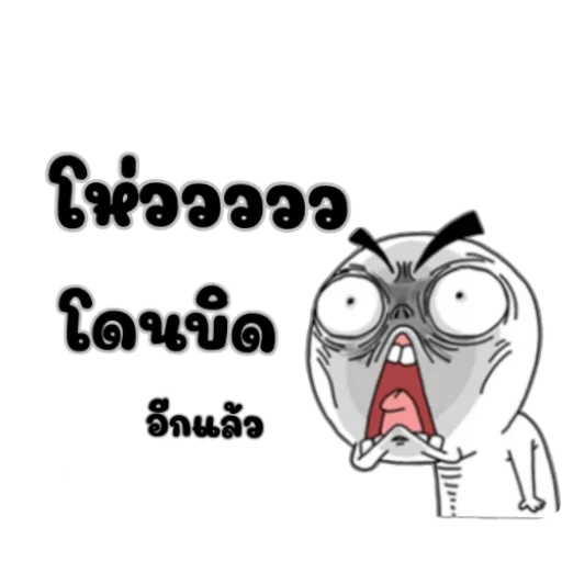 Sticker 😳 K2DOK
