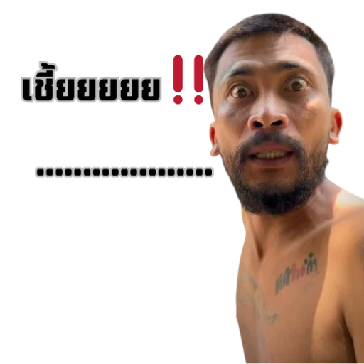 Telegram sticker 😳 K2DOK
