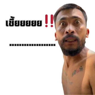 Video sticker 😳 K2DOK