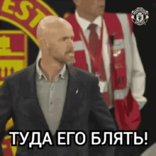 Video sticker 🤩 Лысый гений