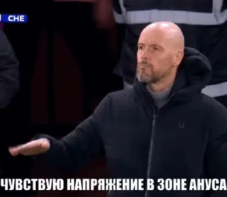 Video sticker 🤩 Лысый гений