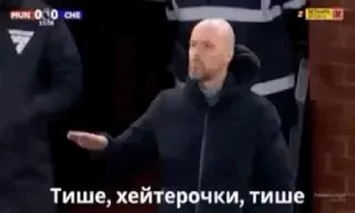 Video sticker 🤩 Лысый гений