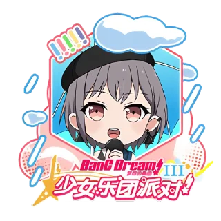 Video sticker 😀 BanG Dream! It’s MyGO!!!!! @b23EmojiBot