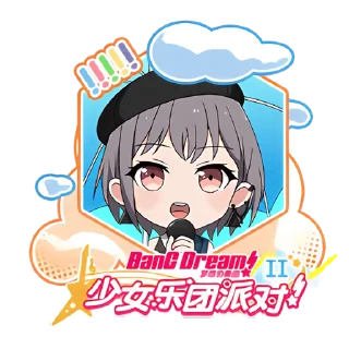 Video sticker 😀 BanG Dream! It’s MyGO!!!!! @b23EmojiBot