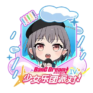 Video sticker 😀 BanG Dream! It’s MyGO!!!!! @b23EmojiBot