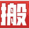 Video sticker 🤣 ✈️代开飞机...