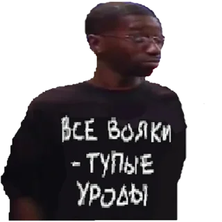 Telegram sticker 🙈 bltalker