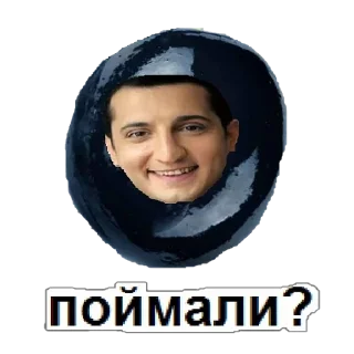 Telegram sticker 🌚 bltalker