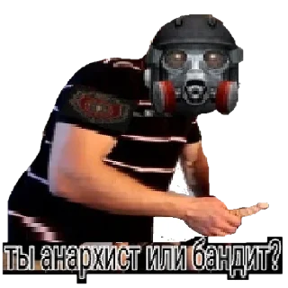 Telegram sticker 👺 bltalker