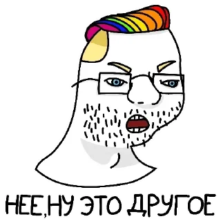 Telegram sticker 😲 Favorite Stickerochki