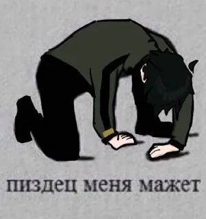 Telegram sticker 🍄 Voices of the void :: @fStikBot