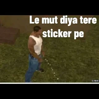 Telegram sticker 💦 Aaao saalo