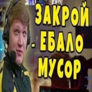 Телеграм стикер 🤮 Больше стиков тут: @stikery4