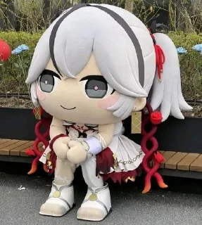 Telegram sticker 🌟 Amani