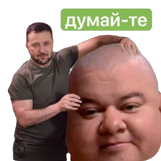 Telegram sticker 🫥 Я не піду @yanepidu