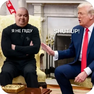 Video sticker 😩 Я не піду @yanepidu