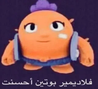 Telegram sticker 👳‍♂ Пиздите, разрешаю :: @fStikBot