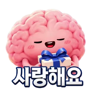 Video sticker 🎬 안녕하세요 #76325 모션스티커 🎬 | @HTS_MARKETING_BOT