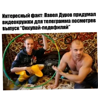 Video sticker 🎢 Фистэшковый пак.   @onalinibase