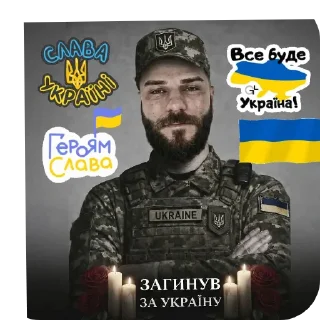 Telegram sticker 💇 Фистэшковый пак.   @onalinibase