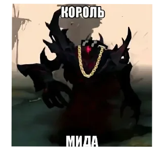 Sticker 🖼 Сфчик