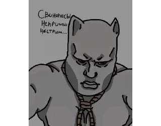 Video sticker 🌟 СВИНОПАСЫ Солека :: @Podsolnuh :: @fStikBot