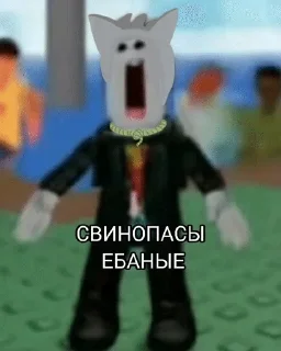 Telegram sticker 🌟 СВИНОПАСЫ Солека :: @Podsolnuh :: @fStikBot