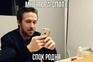 Video sticker 🌟 Больше стиков тут: @stikery4
