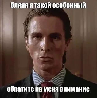 Sticker 🌟 Больше стиков тут: @stikery4