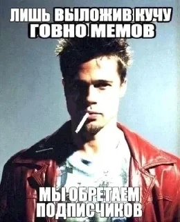 Telegram sticker 🌟 Больше стиков тут: @stikery4