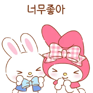 Telegram sticker 💬 오늘도 행복한 마이멜로디 By @KakaoEmoticon