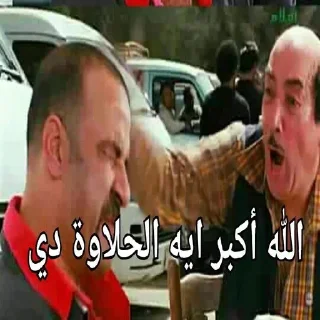 Telegram sticker 😮 Lolita 😘