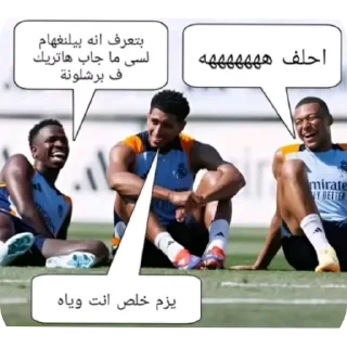 Telegram sticker 💪 Lolita 😘