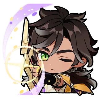 Telegram stiker 🏹 Étoile de ciel :: @fStikBot