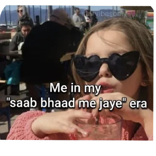 Телеграм стикер 😎 hihiii :: @fStikBot