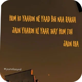 Телеграм стикер 🛋 hihiii :: @fStikBot